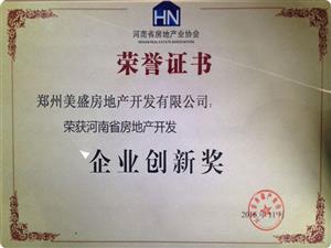 ��I(y��)��(chu��ng)�ª�(ji��ng)