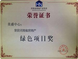 �Gɫ�(xi��ng)Ŀ��(ji��ng)