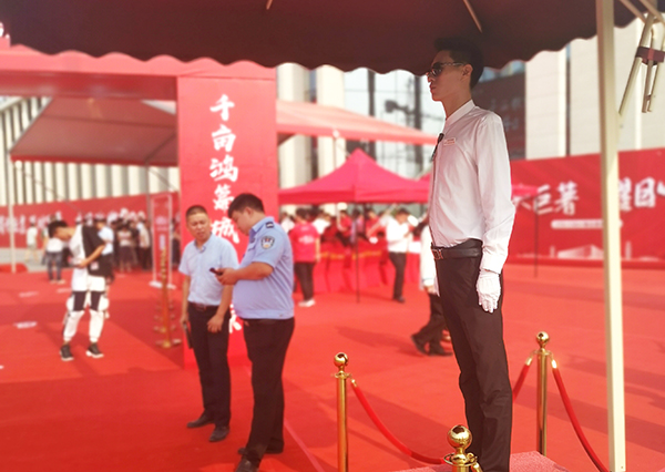 ���\���� �͑����ϡ�����ʢ��I(y��)���������۞��_�P��P