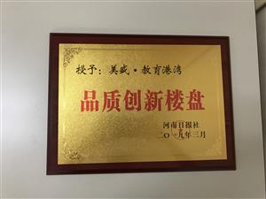 ��Ʒ�|(zh��)��(chu��ng)�ǱP��  ������?q��ng)?b��o) 