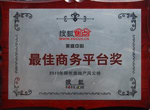 ��ʢ����-����̄�(w��)ƽ�_(t��i)��(ji��ng)