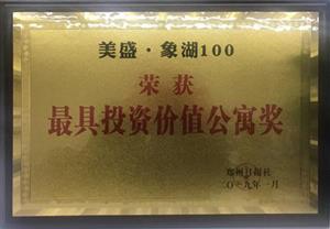 �����Ͷ�Y�r(ji��)ֵ��Ԣ��(ji��ng)�� ������?q��ng)?b��o)��   2018 ���