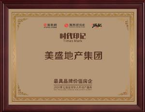 ���Ʒ�ƃr(ji��)ֵ��I(y��) �P�˾W(w��ng)