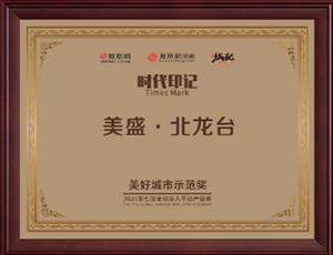 ���ó���ʾ����(ji��ng) �P�˾W(w��ng)