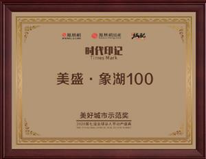 ���ó���ʾ����(ji��ng) �P�˾W(w��ng)