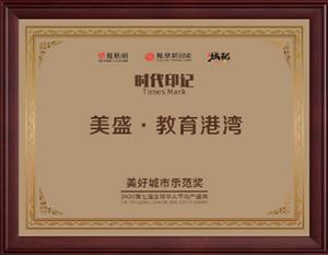 ���ó���ʾ����(ji��ng) �P�˾W(w��ng)