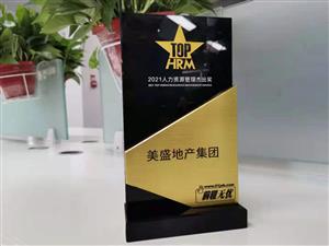 2021�����YԴ�����ܳ���(ji��ng)