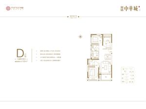 D ���҃ɏd���l