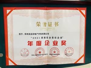 2021�������(hu��)؟(z��)����I(y��)�������I(y��)��(ji��ng)