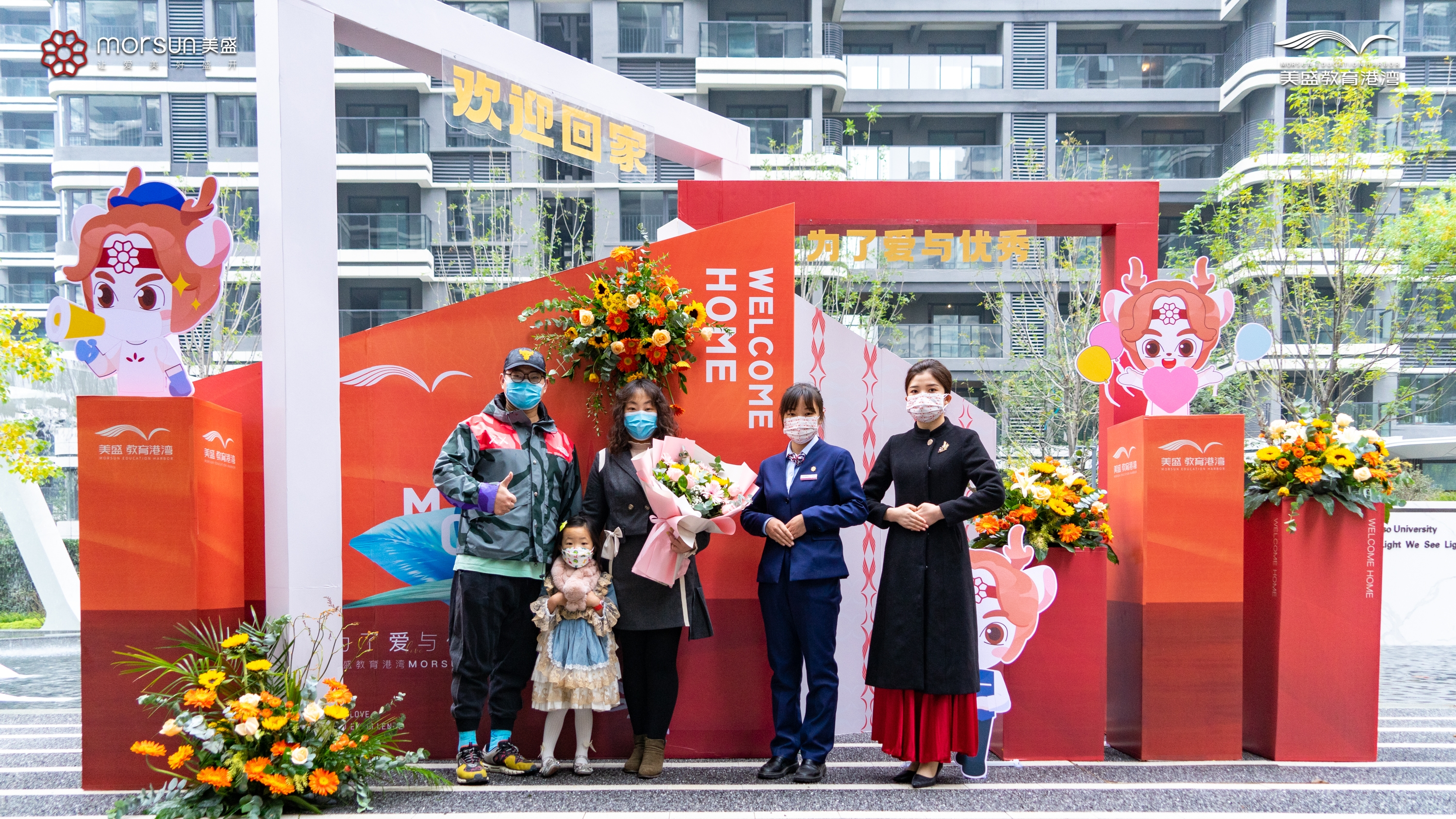 ���Ҋ���½���Ҋ��(sh��)�� | ��������ʢ��(sh��)���C�����Ξ顰�����컨�塱��